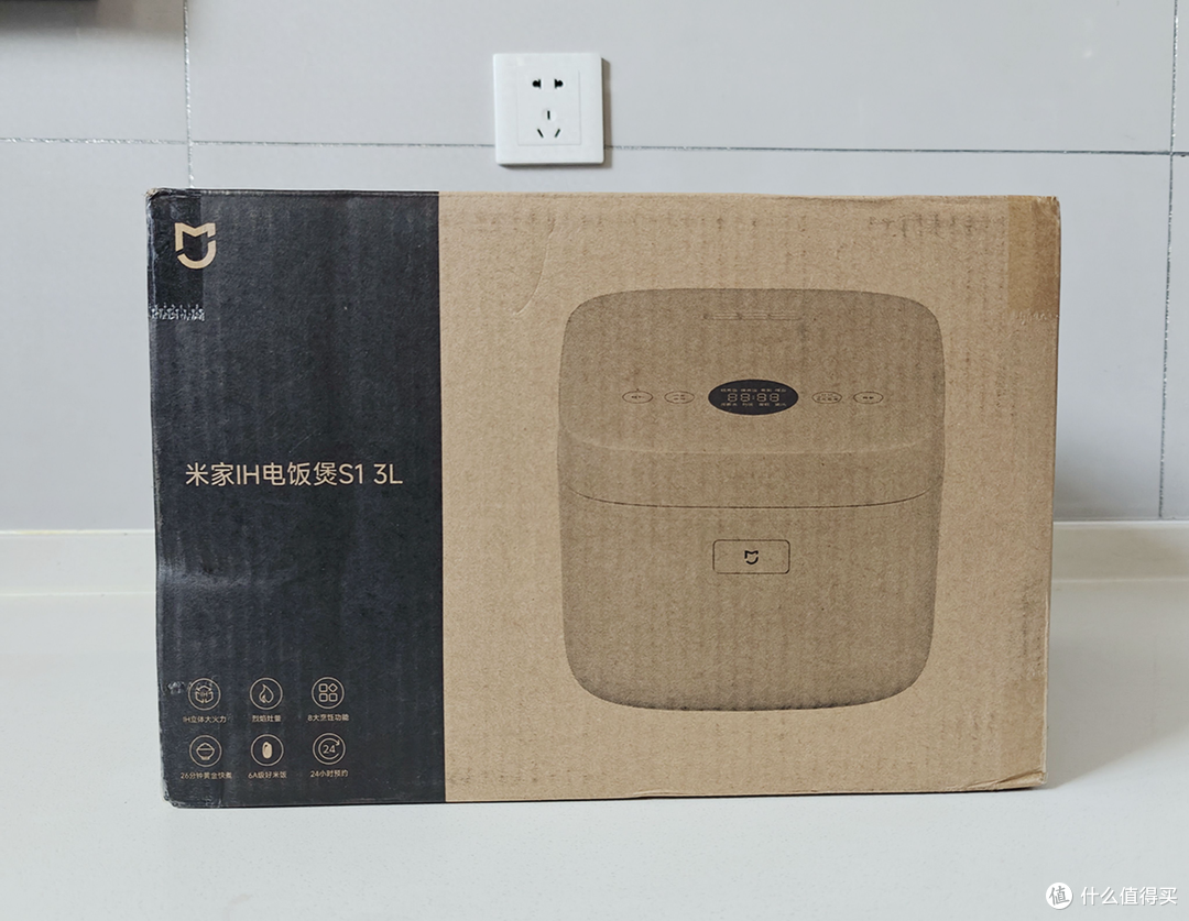 瞄向年轻人的厨房,小米杂货铺又上新品,米家首款IH电饭煲体验