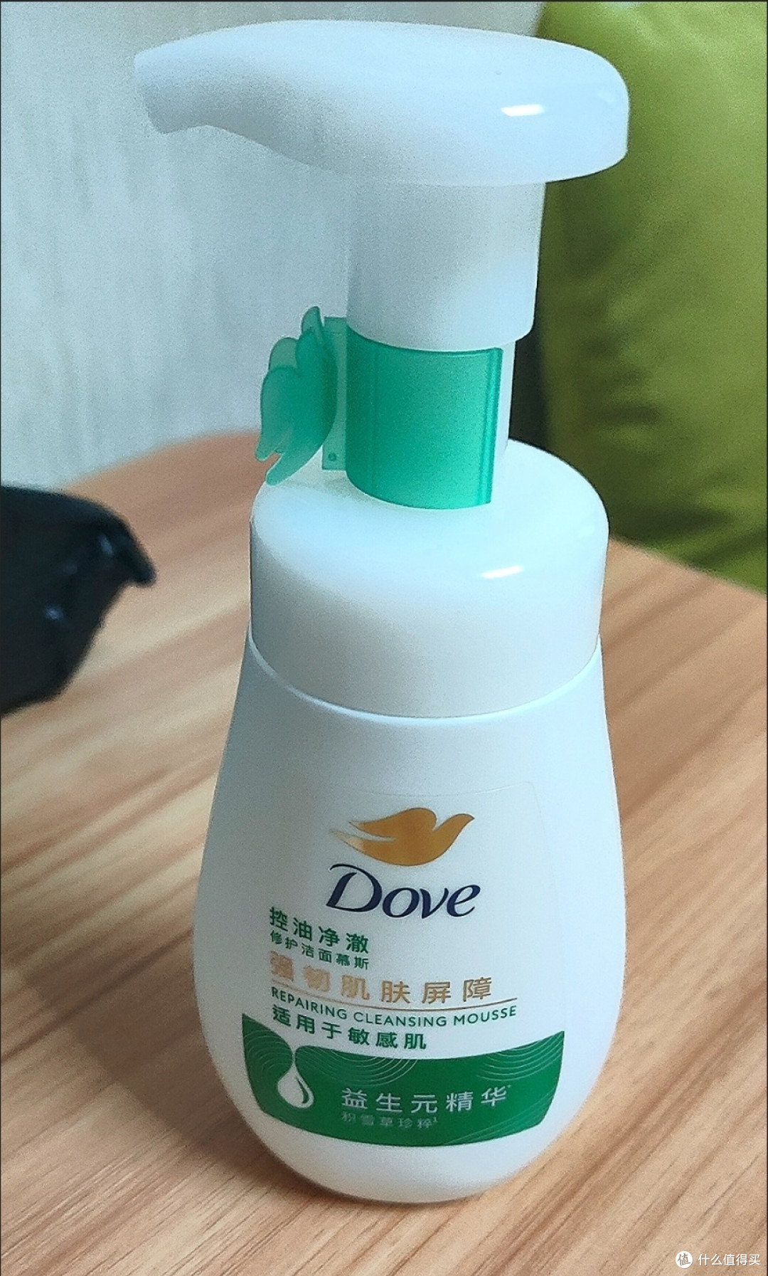 很喜欢用的多芬洗面奶