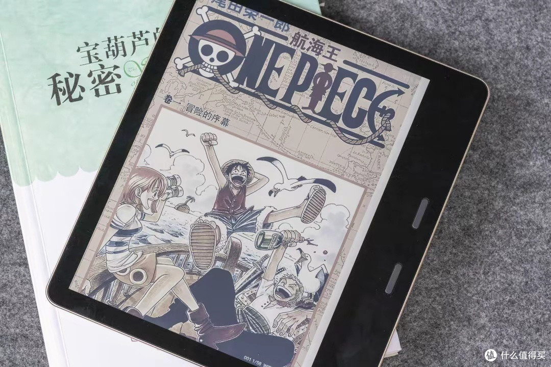 Kindle落伍了?墨案Pantone 7上手数日,这些方面还真不同