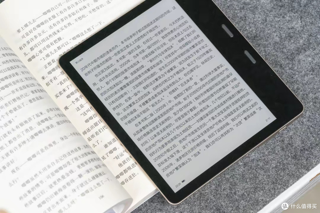 Kindle落伍了?墨案Pantone 7上手数日,这些方面还真不同