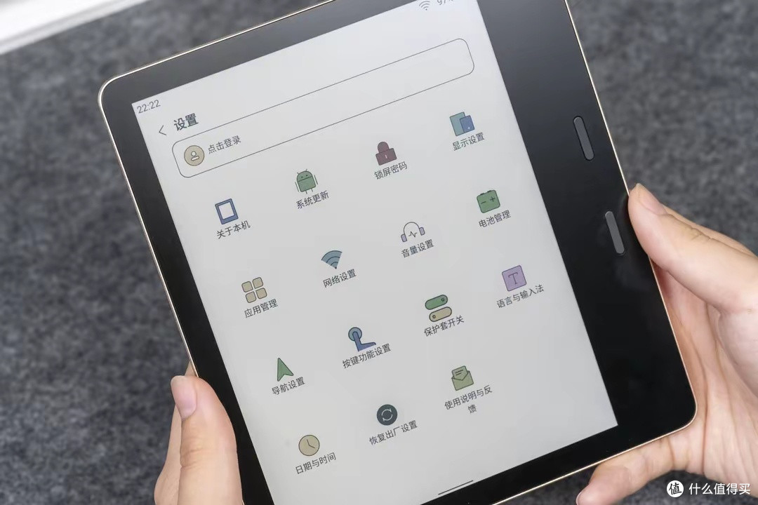 Kindle落伍了?墨案Pantone 7上手数日,这些方面还真不同