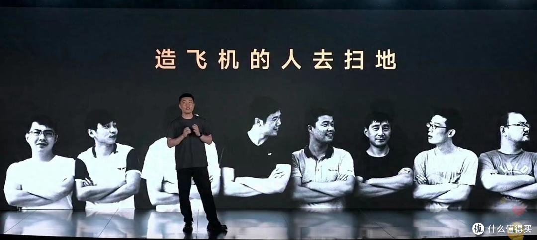 追觅科技七年飞跃：拓展产品边界，全品类旗舰新品亮相，巩固智能清洁霸主地位
