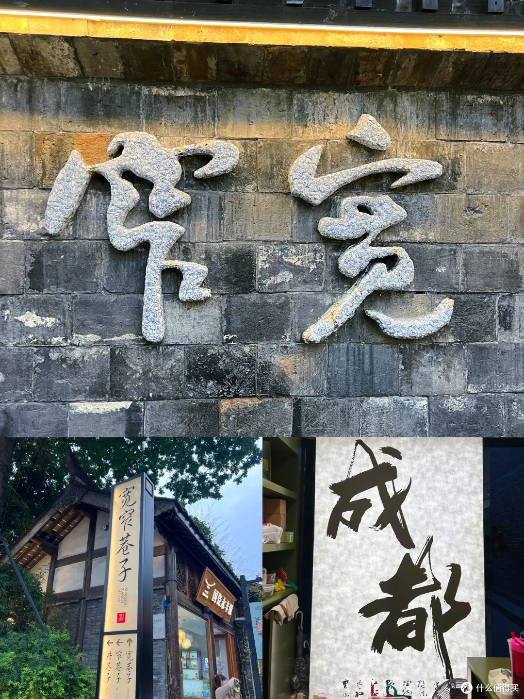 国庆游,五个网红打卡城市