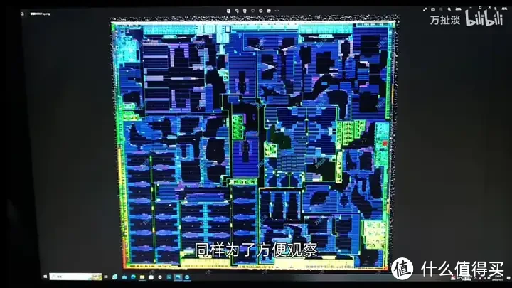 【省流总结】拆解一颗麒麟9000芯片