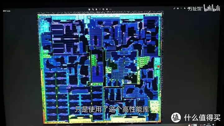 【省流总结】拆解一颗麒麟9000芯片