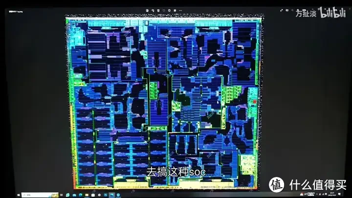 【省流总结】拆解一颗麒麟9000芯片