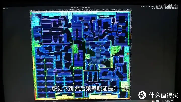 【省流总结】拆解一颗麒麟9000芯片