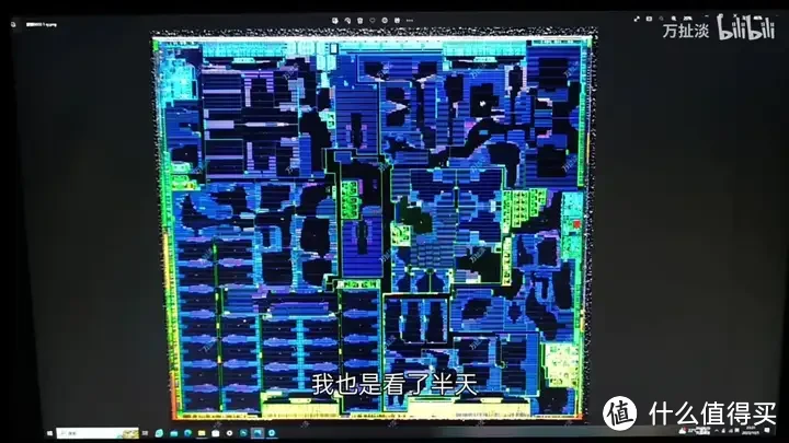 【省流总结】拆解一颗麒麟9000芯片