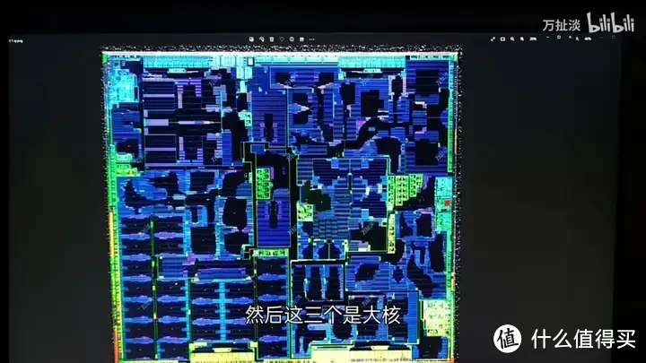 【省流总结】拆解一颗麒麟9000芯片