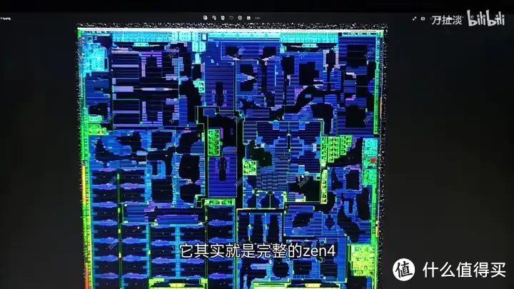 【省流总结】拆解一颗麒麟9000芯片