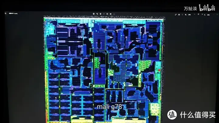 【省流总结】拆解一颗麒麟9000芯片