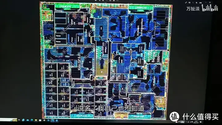 【省流总结】拆解一颗麒麟9000芯片