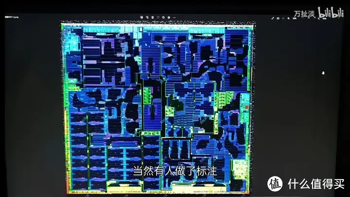 【省流总结】拆解一颗麒麟9000芯片