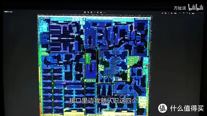 【省流总结】拆解一颗麒麟9000芯片