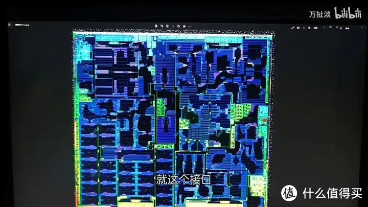 【省流总结】拆解一颗麒麟9000芯片