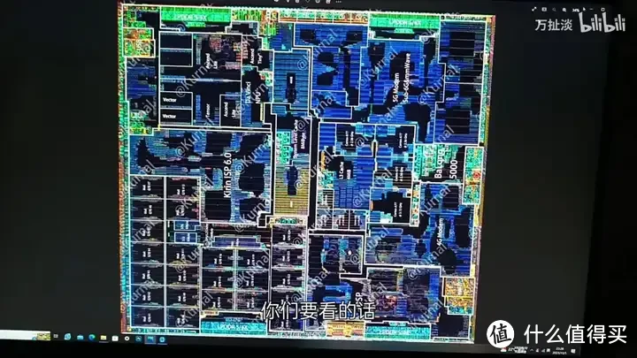 【省流总结】拆解一颗麒麟9000芯片