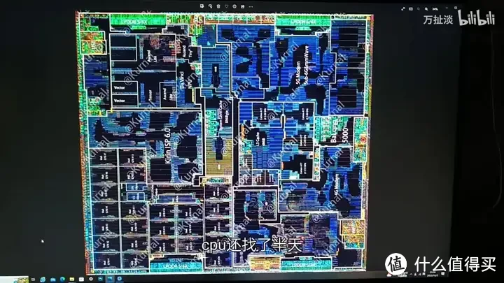 【省流总结】拆解一颗麒麟9000芯片