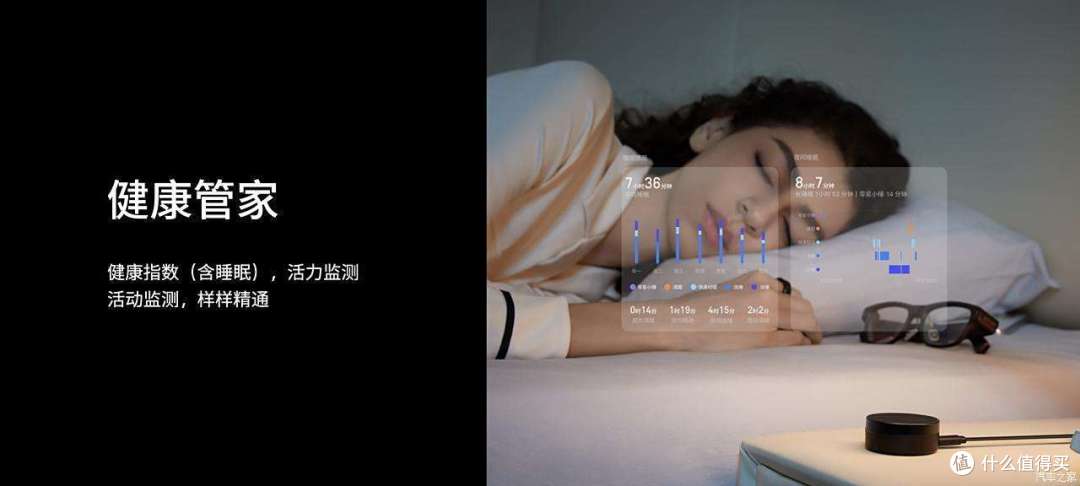 领克Z10 STARBUFF震撼登场!星纪魅族AI生态引领未来