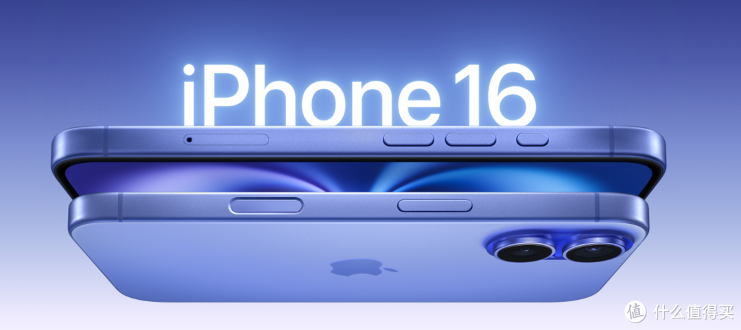 iPhone 16 今年就别买国行了吧……