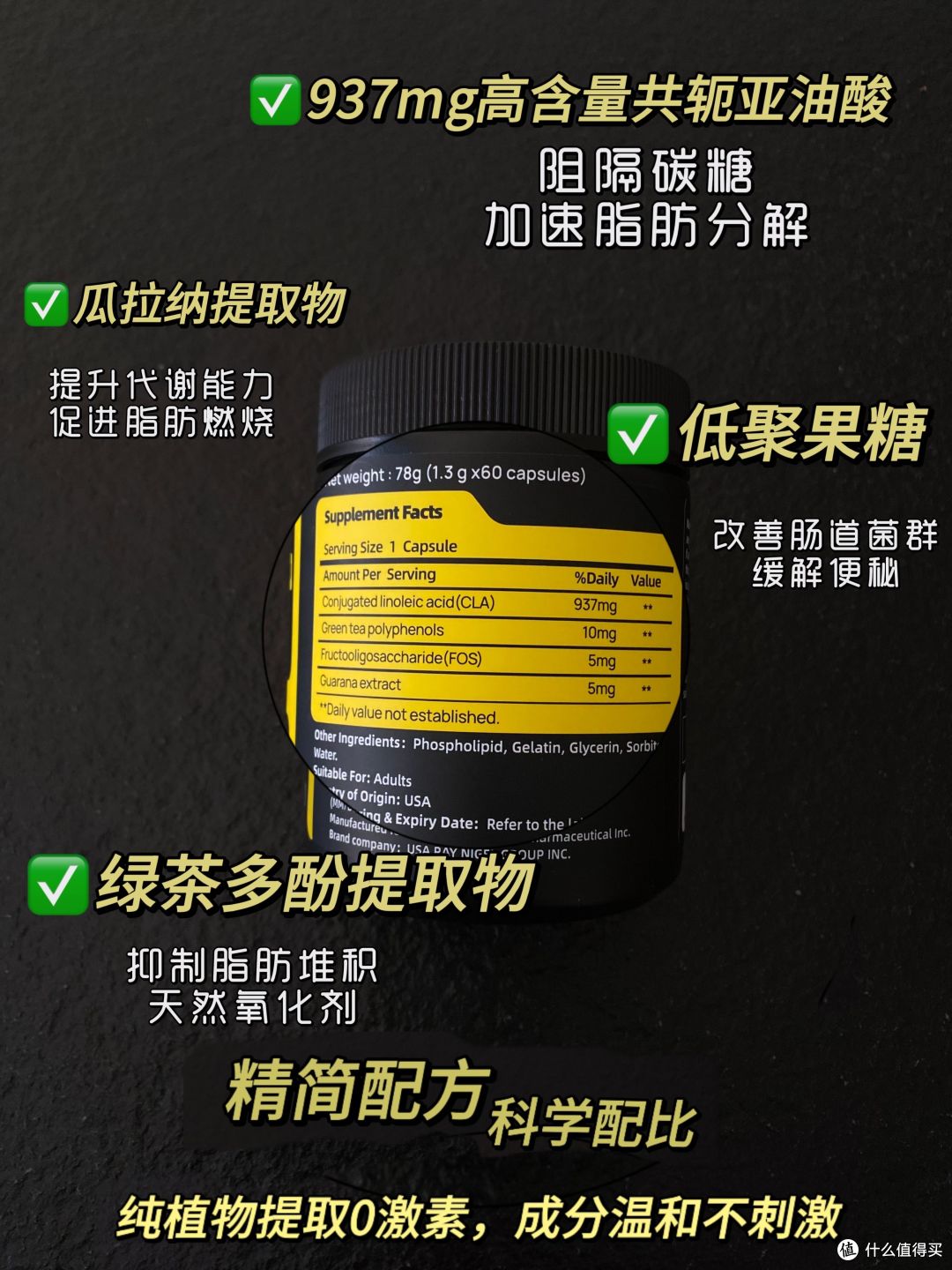 国庆节瘦身秘籍：餐后极速补救，轻松重塑完美身材！