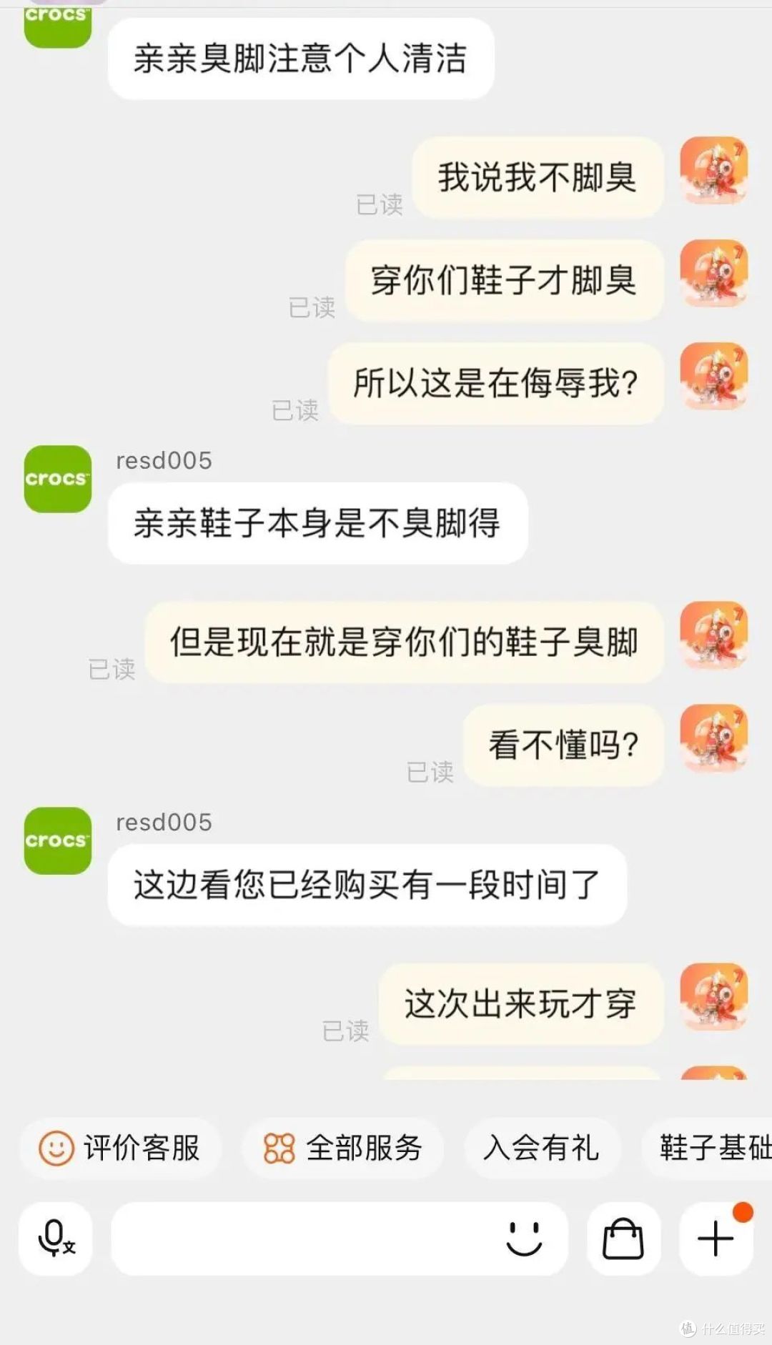 洞洞鞋又丑缺点又多,凭啥让人这么上头?
