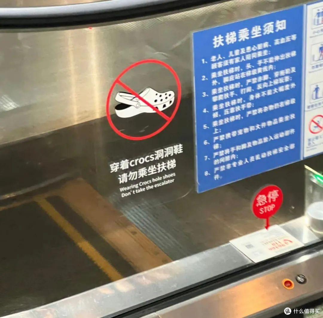 洞洞鞋又丑缺点又多,凭啥让人这么上头?