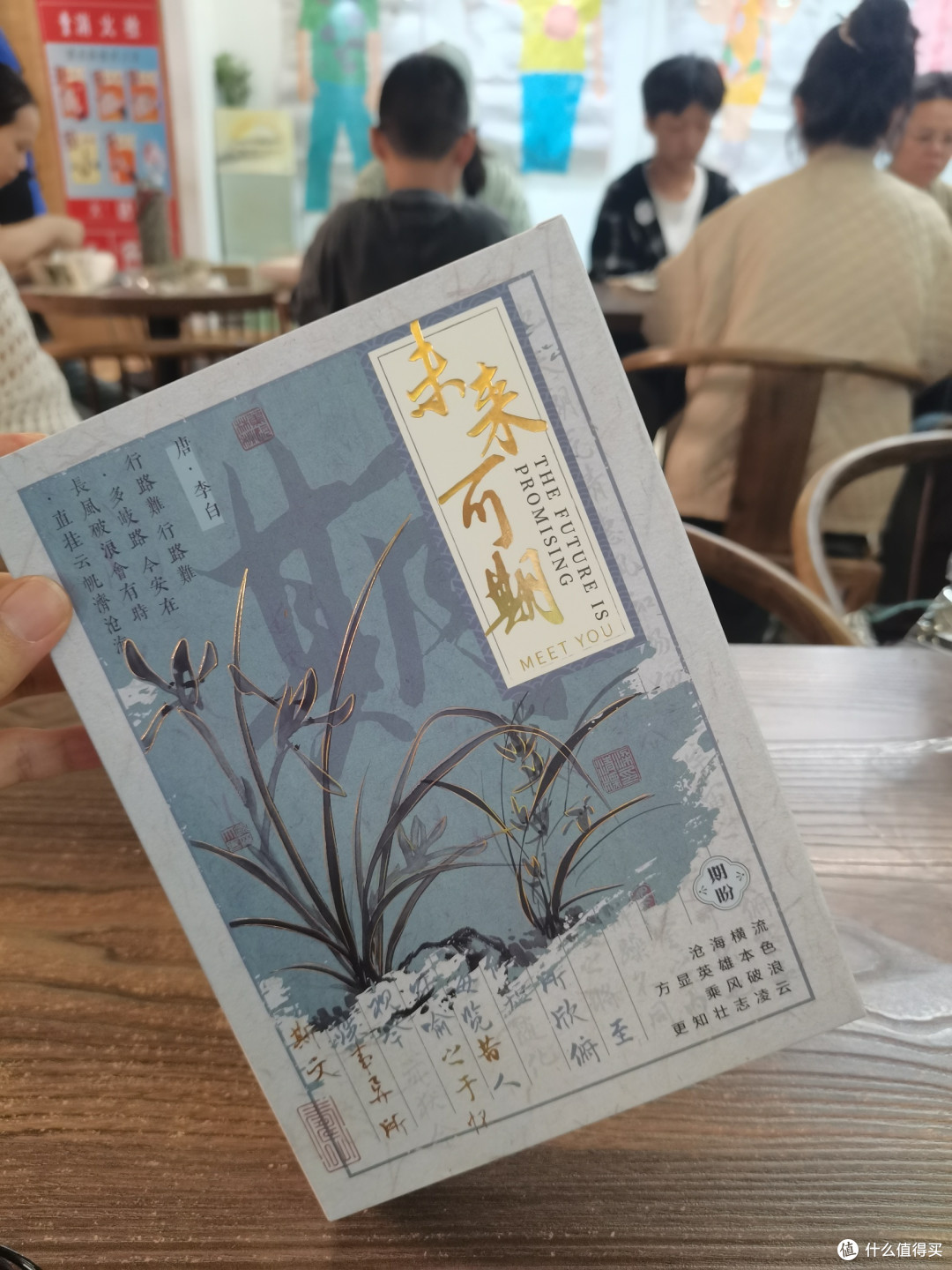 国风花灯DIY，沉浸式体验国风花灯在自己手中盛开的美妙过程！