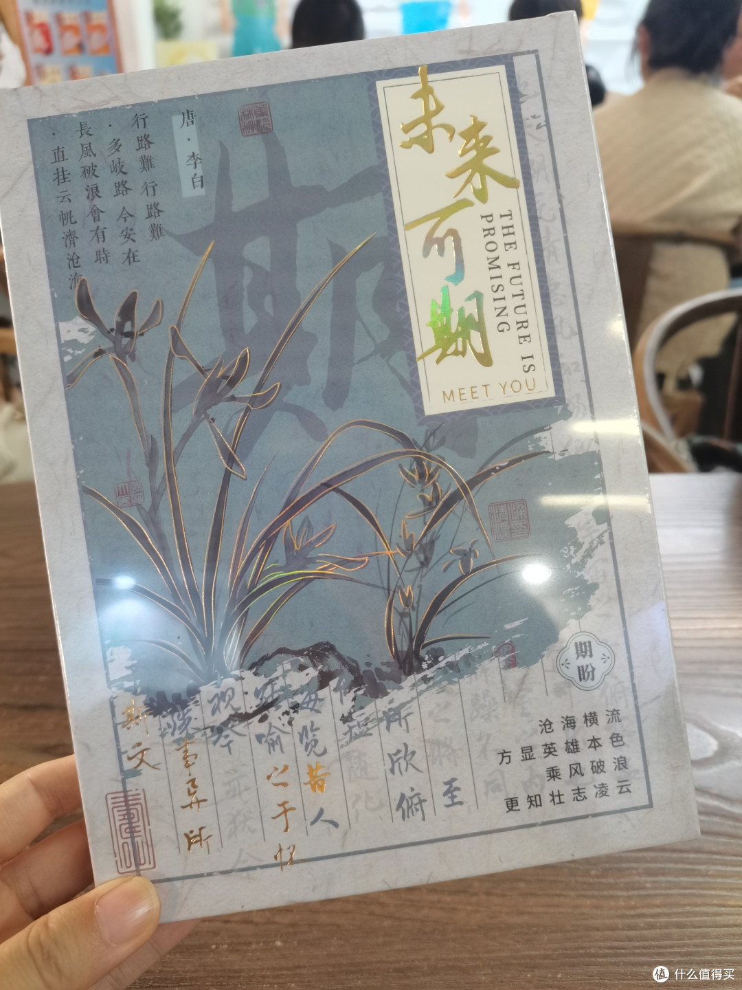 国风花灯DIY，沉浸式体验国风花灯在自己手中盛开的美妙过程！