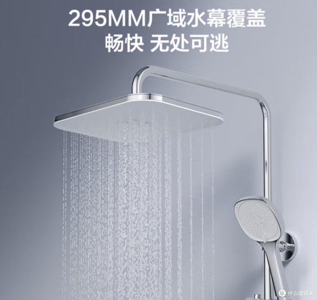 如何选购一款更靠谱的花洒?九牧淋浴花洒品牌及全方位产品介绍