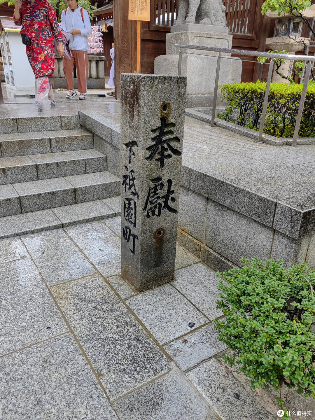 幸运的爱达魔都号之旅