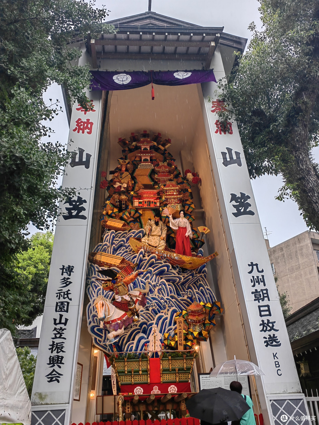 幸运的爱达魔都号之旅