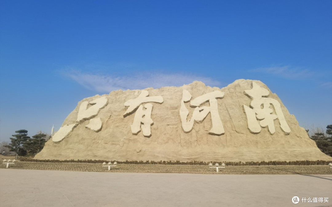国庆出游省钱攻略！手把手教你不花冤枉钱