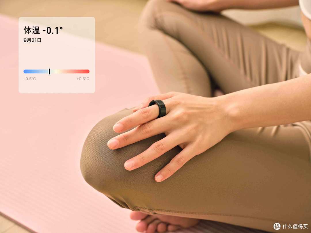 星纪魅族智能指环 StarV Ring2,指尖的健康管理大师