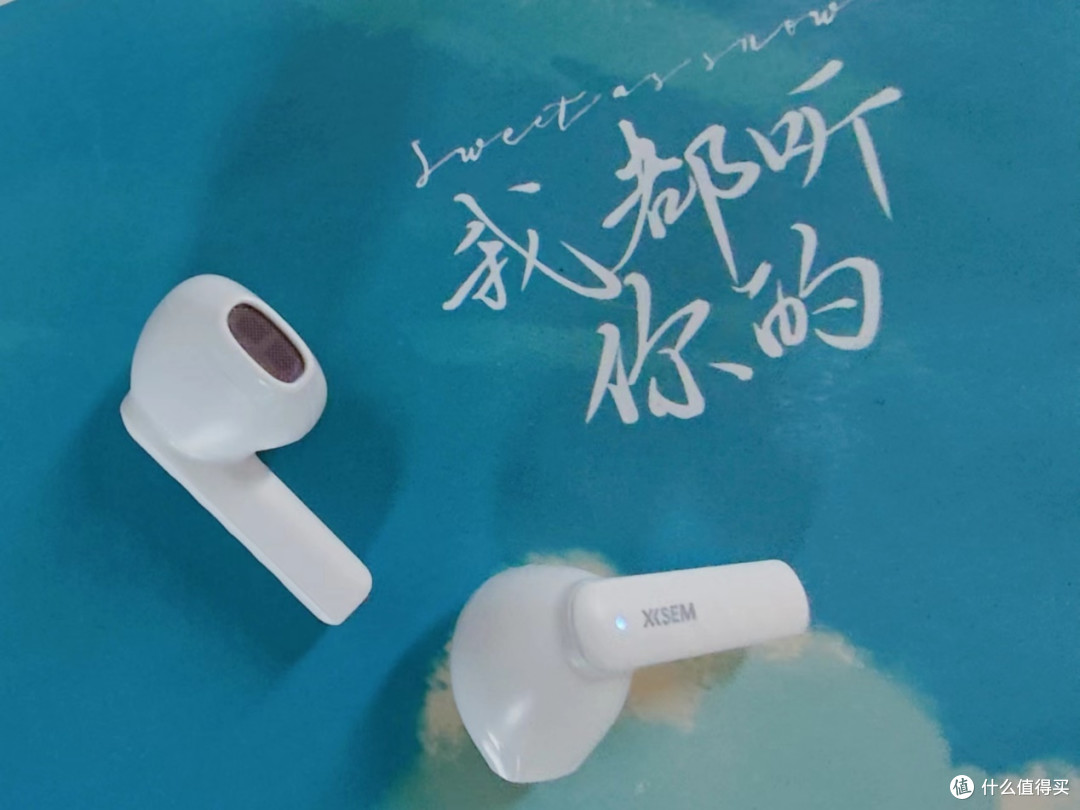 西圣AVA2半入耳蓝牙耳机,百元预算的性价比之选