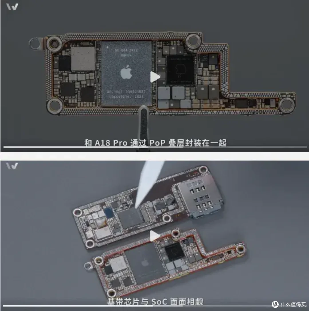 拆解iPhone16:核心芯片全是美日韩造,非核心才是中国造