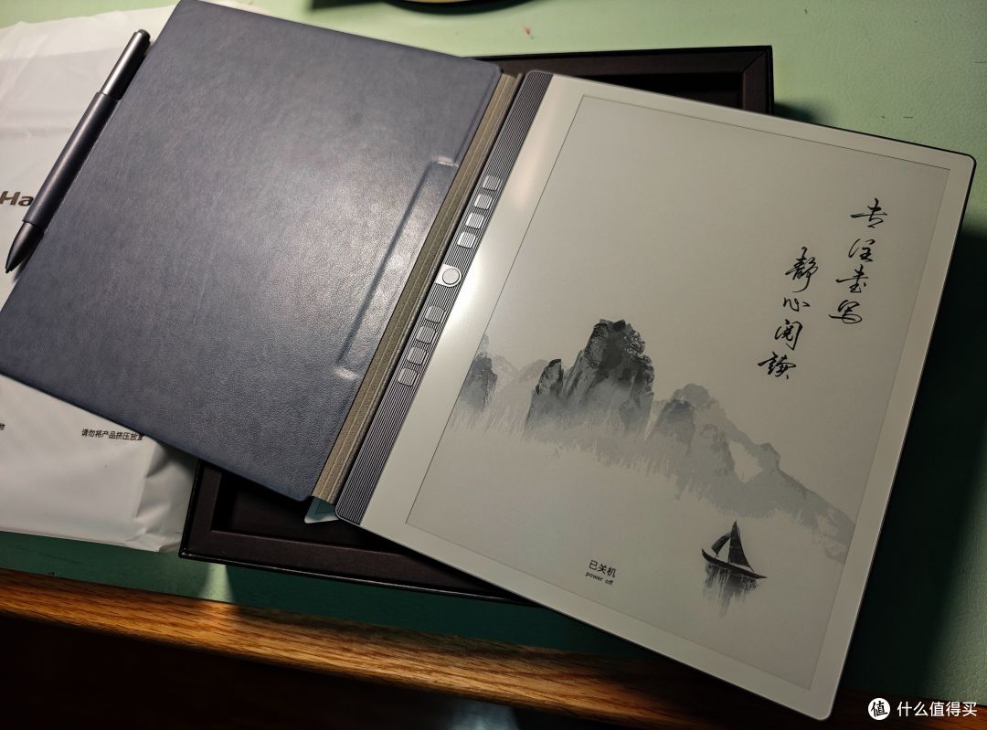 灵动阅读、书写专业、AI助力学习办公！汉王手写电纸本 N10 2024 SE 太好用啦 