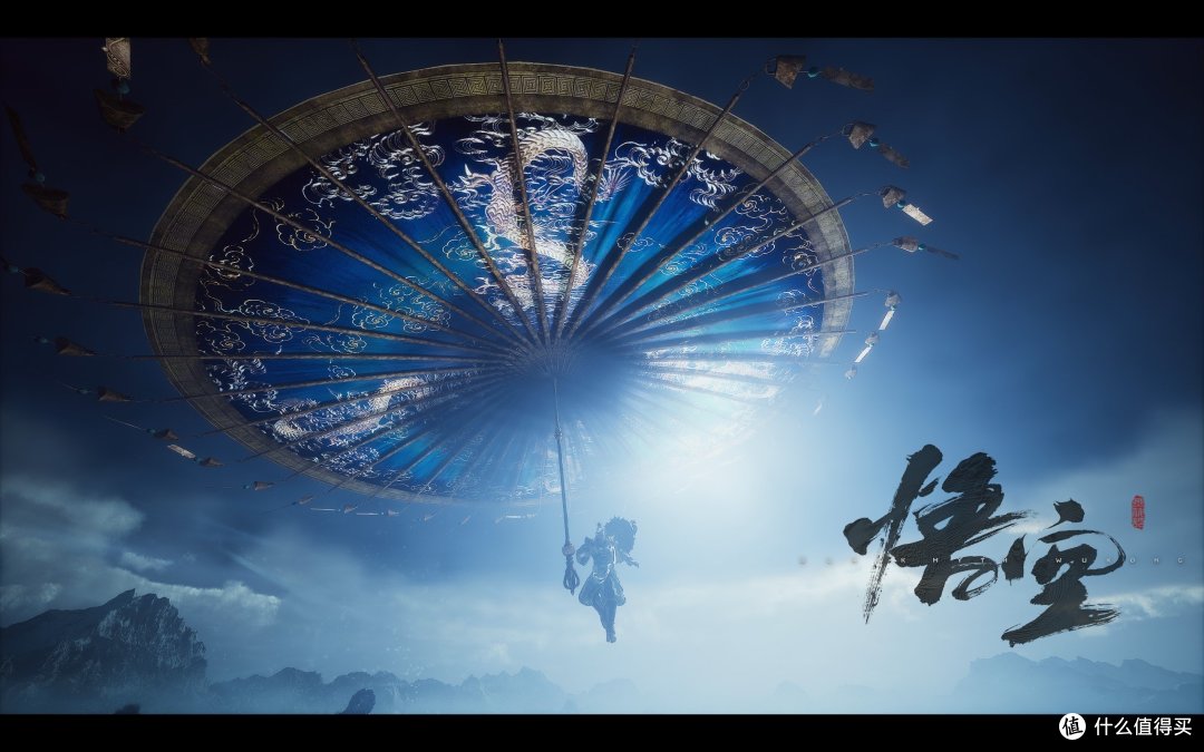 最终章花果山结束！黑神话的故事，你是否还喜欢？