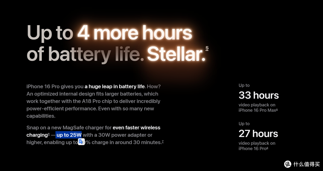 image-20240926111233866