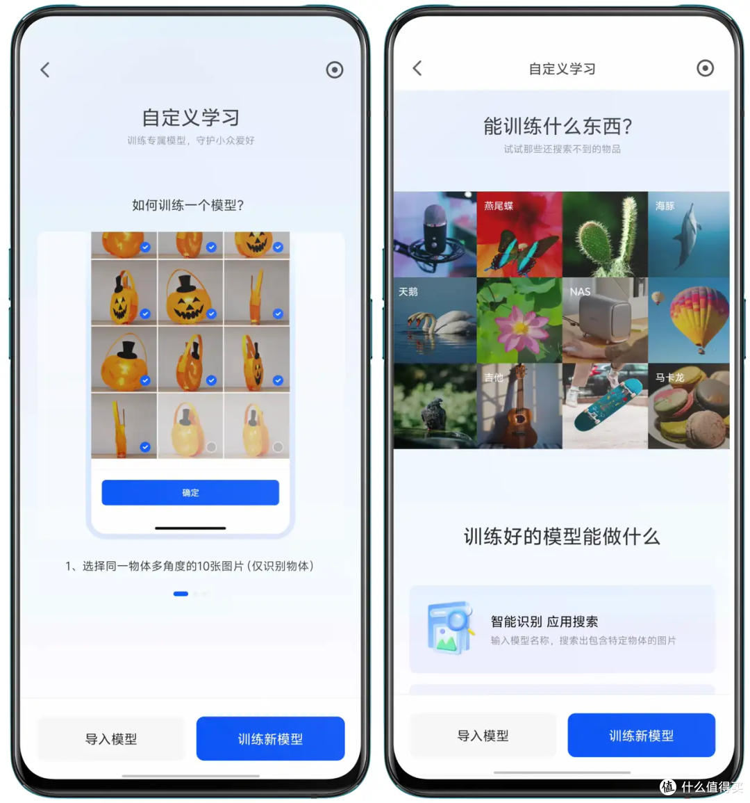 全新旗舰,全面升级——绿联NAS私有云 DXP4800深度测评,老用户告诉你真的很香!