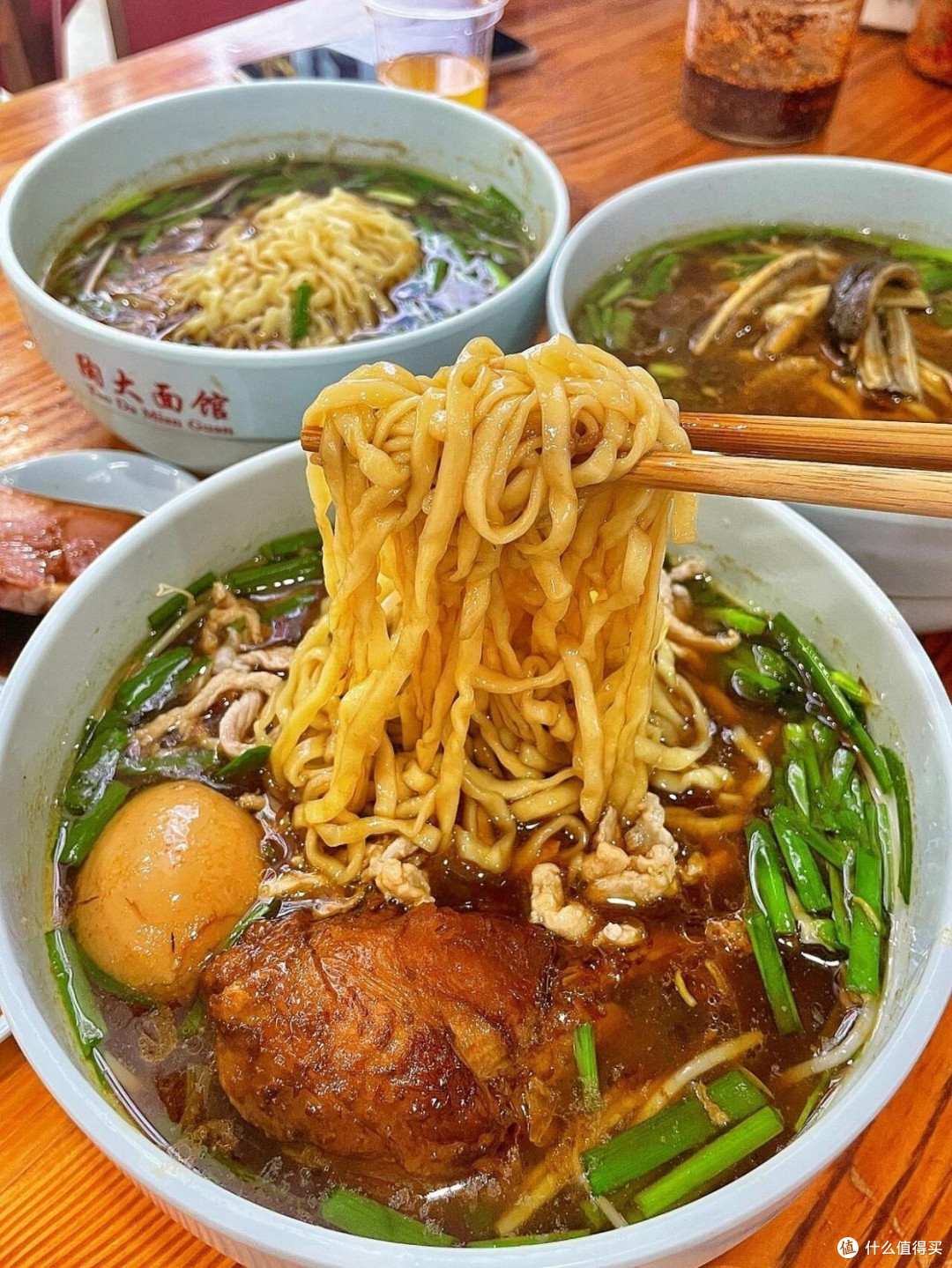 锅盖面