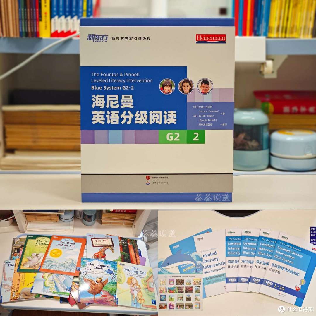 10 岁的小朋友适合读哪些英文原版书？过来人分享真实陪读经验!_外语学习_什么值得买