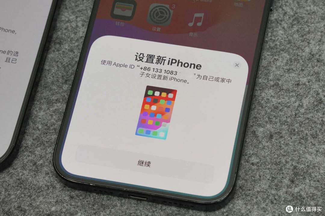 新款iPhone 16Pro Max如何数据迁移,无线和有线连接哪个更快?