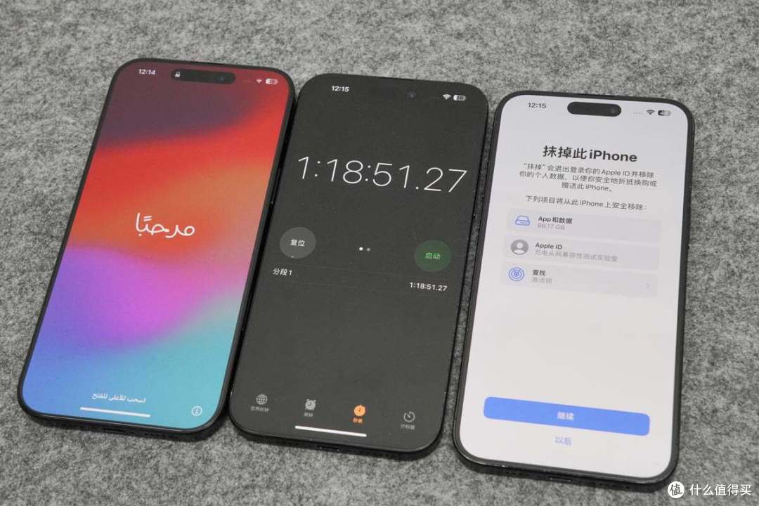 新款iPhone 16Pro Max如何数据迁移,无线和有线连接哪个更快?