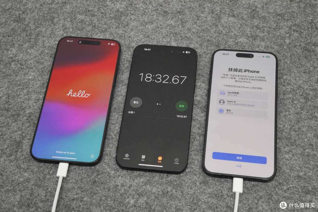 新款iPhone 16Pro Max如何数据迁移,无线和有线连接哪个更快?