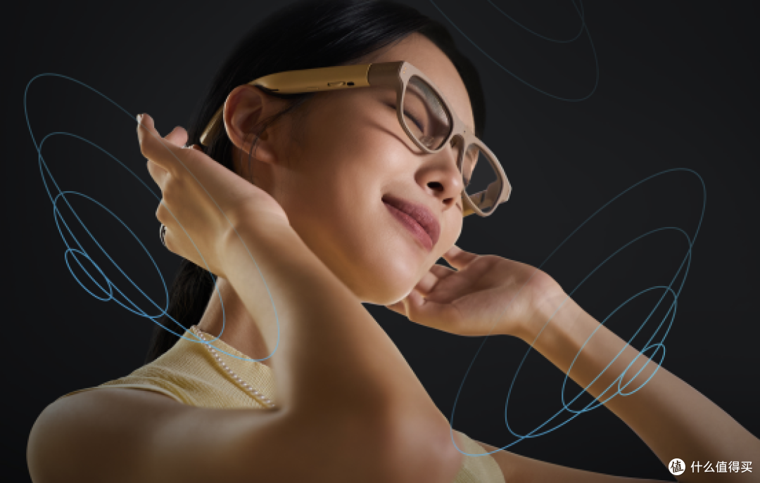 星纪魅族 AR 智能眼镜 StarV Air2,提供全天候 AI 体验
