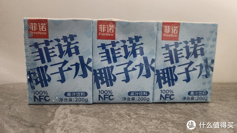 期待了很久的菲诺椰子水，终于来啦