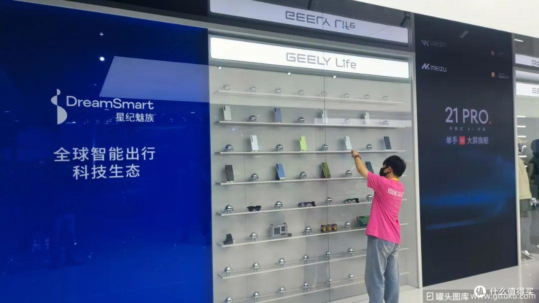 图源：罐头图库