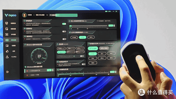 雷柏VT1 PROMAX鼠标双高速回报率全面进化,RGB充电底座火出圈