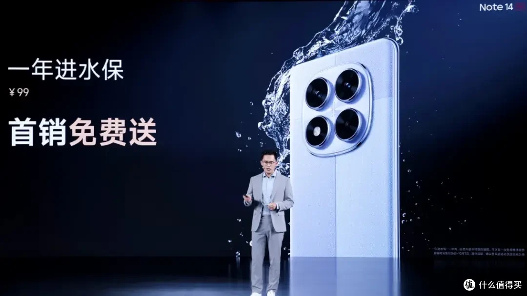 红米连夜发布6款新品,从199到2299元全都有,你最喜欢哪款?