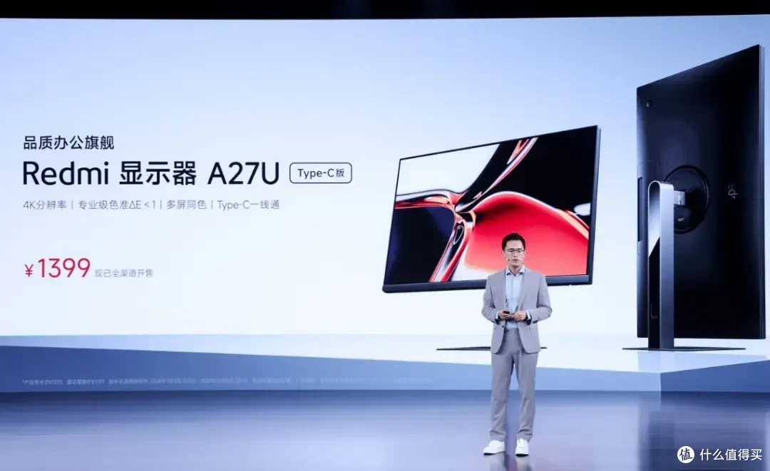 红米连夜发布6款新品,从199到2299元全都有,你最喜欢哪款?